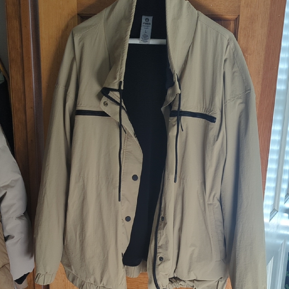 Women's Beige Windbreaker Jacket